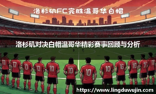 威廉希尔体育官网