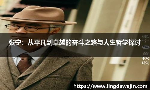威廉希尔体育官网