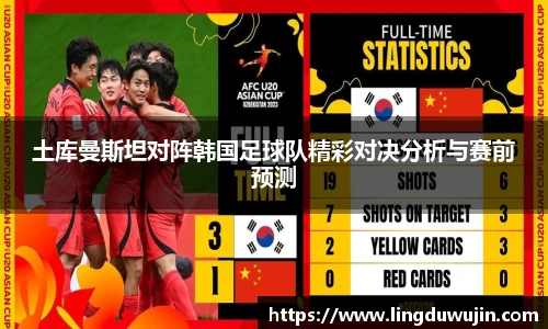 威廉希尔williamhill官方网站
