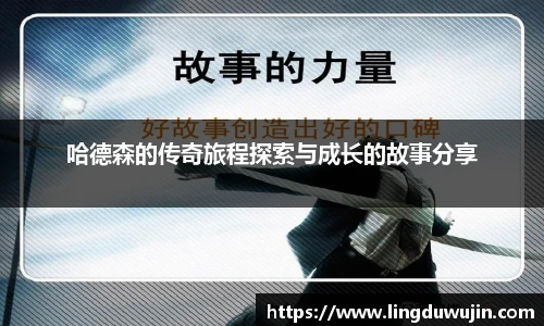 威廉希尔williamhill官方网站
