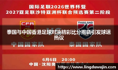 威廉希尔