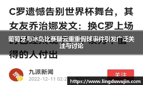威廉希尔