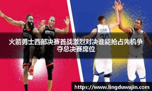 威廉希尔