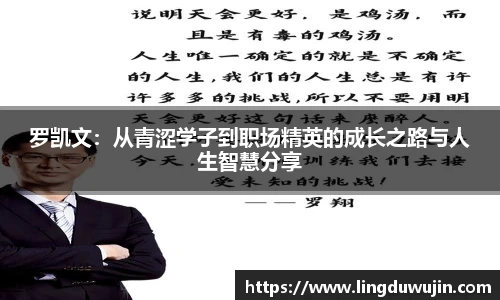 威廉希尔体育官网