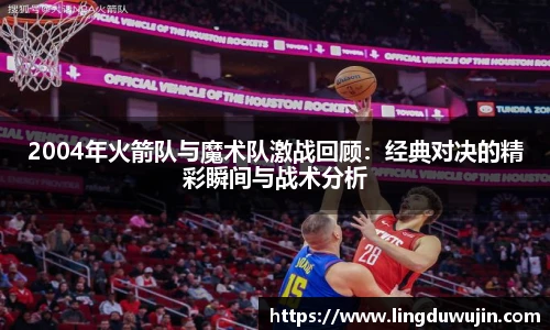 威廉希尔体育官网