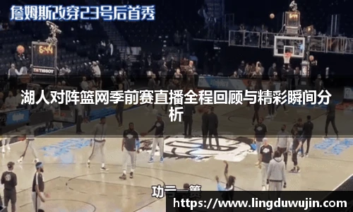 威廉希尔体育官网