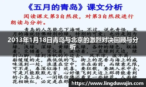 威廉希尔