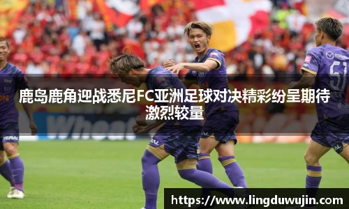 威廉希尔