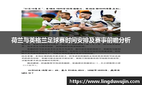 威廉希尔