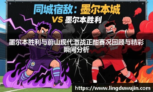 威廉希尔