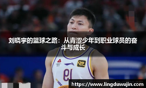 威廉希尔