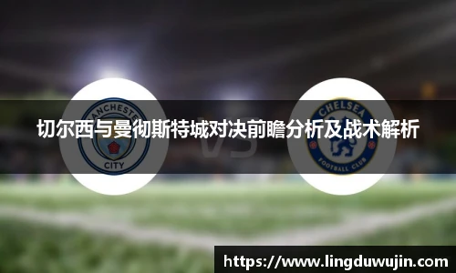 威廉希尔