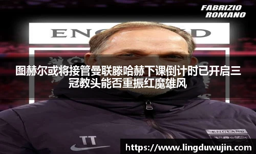 威廉希尔体育官网