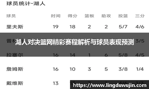 威廉希尔