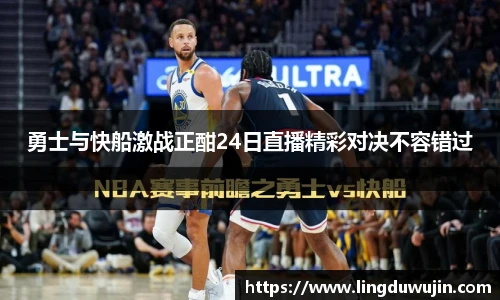 威廉希尔