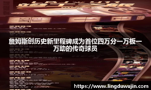 威廉希尔体育官网