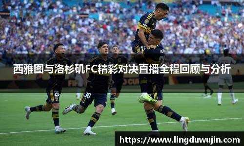 威廉希尔