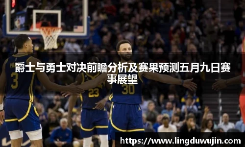 威廉希尔体育官网