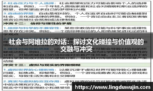 williamhill威廉希尔