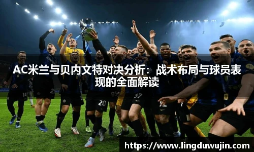 威廉希尔体育官网