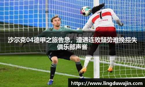 威廉希尔体育官网