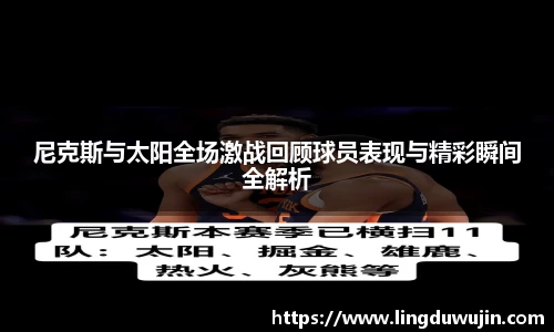 williamhill威廉希尔