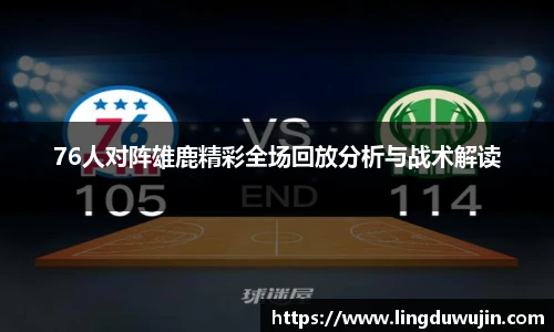 williamhill威廉希尔