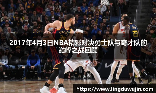 威廉希尔体育官网