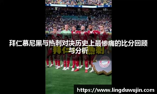 威廉希尔williamhill官方网站