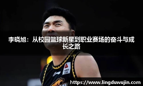 williamhill威廉希尔
