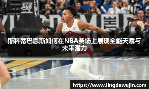 威廉希尔