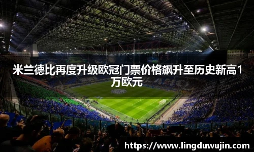 williamhill威廉希尔