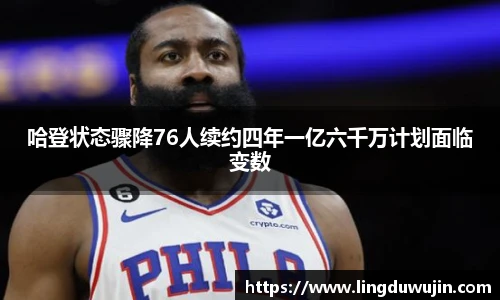 williamhill威廉希尔