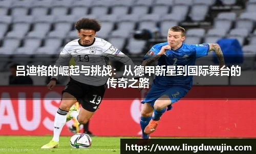 williamhill威廉希尔