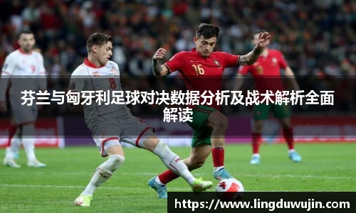 威廉希尔