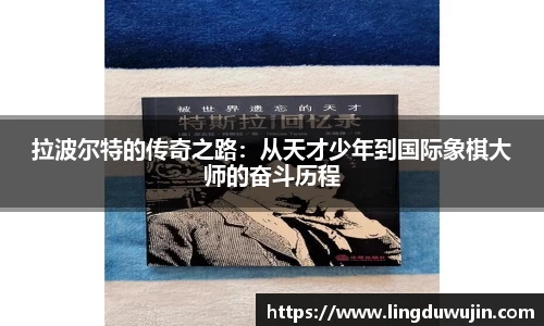 威廉希尔