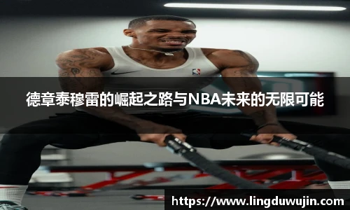 williamhill威廉希尔