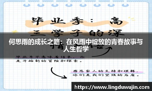 威廉希尔williamhill官方网站
