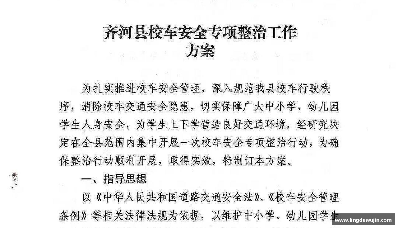 威廉希尔williamhill官方网站拼搏拼出精彩，勇敢向前